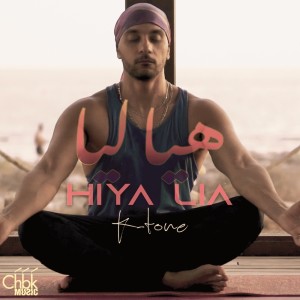 Listen to Hiya Lia song with lyrics from KTONE