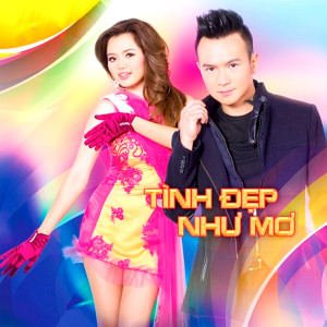 ดาวน์โหลดและฟังเพลง Liên khúc Trái tim sỏi đá - Tình hận - Men tình nồng พร้อมเนื้อเพลงจาก Hồ Ngọc Như