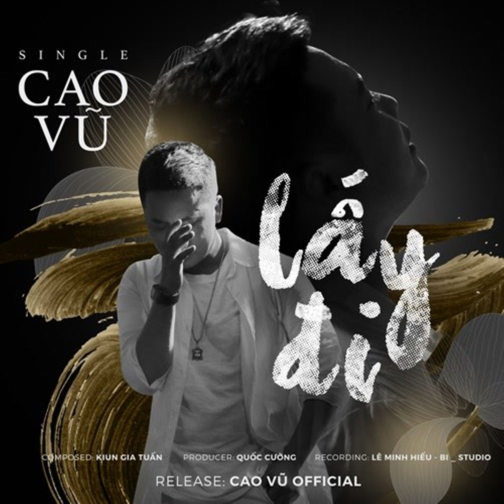Lấy Đi