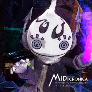 ดาวน์โหลดและฟังเพลง Revirtual (PellyColo Remix) พร้อมเนื้อเพลงจาก MIDICRONICA 716