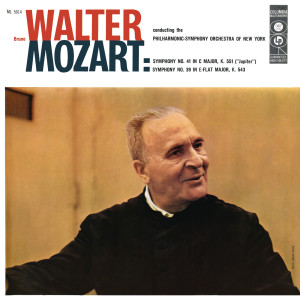 收聽Bruno Walter的Symphony No. 41 in C Major, K. 551 "Jupiter": III. Menuetto. Allegretto歌詞歌曲