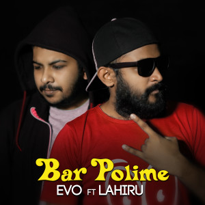 Bar Polime (feat. Lahiru)