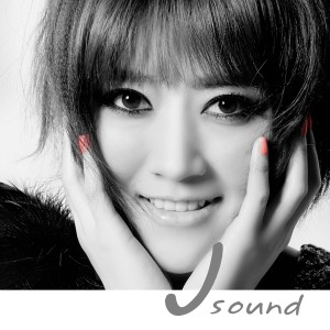 ดาวน์โหลดและฟังเพลง 虽然我长得很丑 พร้อมเนื้อเพลงจาก 金南玲