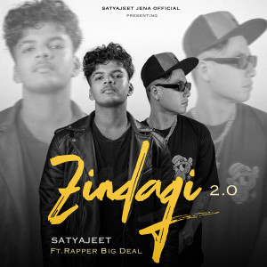 Album Zindagi, 2.0 from Rapper Big Deal