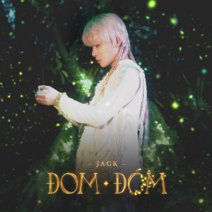 อัลบัม Đom Đóm ศิลปิน Jack - J97