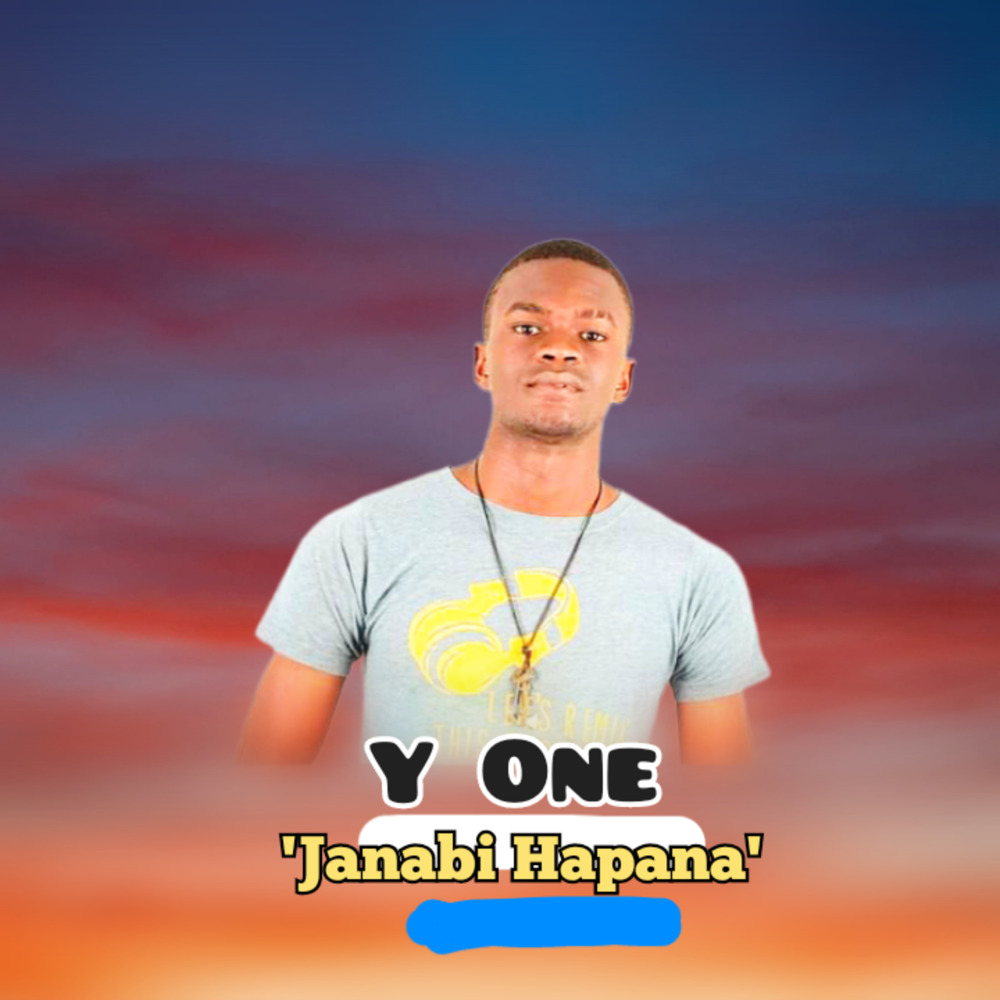 Janabi Hapana