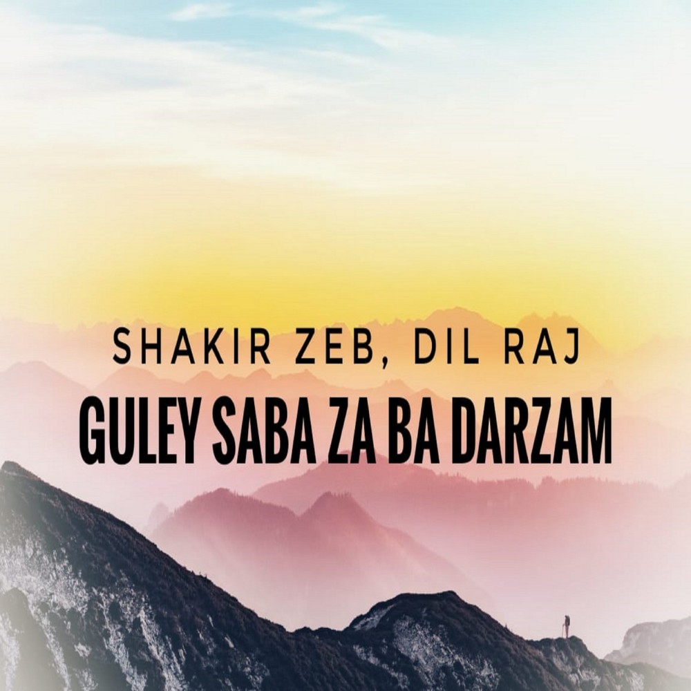 Guley Saba Za Ba Darzam