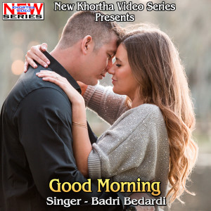 Album Good Morning from 