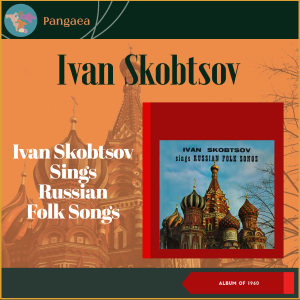 Listen to The Barge-Haulers (Burlatskaya) song with lyrics from Ivan Skobtsov