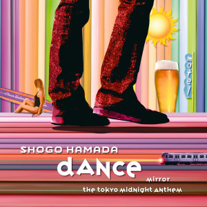 ดาวน์โหลดและฟังเพลง The Tokyo Midnight Anthem (2020 Kimio Mizutani Remix) พร้อมเนื้อเพลงจาก Shōgo Hamada