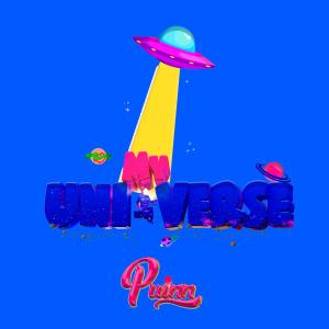 ดาวน์โหลดและฟังเพลง Amarte พร้อมเนื้อเพลงจาก Camilo Puinn