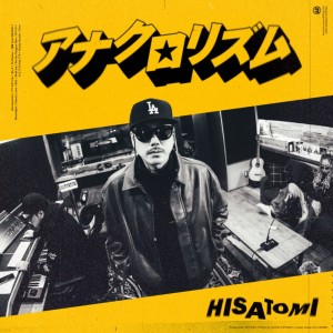 Listen to A.Z.I.T.O (feat. 775) song with lyrics from HISATOMI