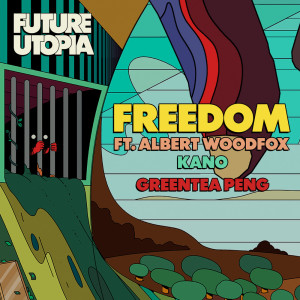 อัลบัม Freedom ศิลปิน Future Utopia