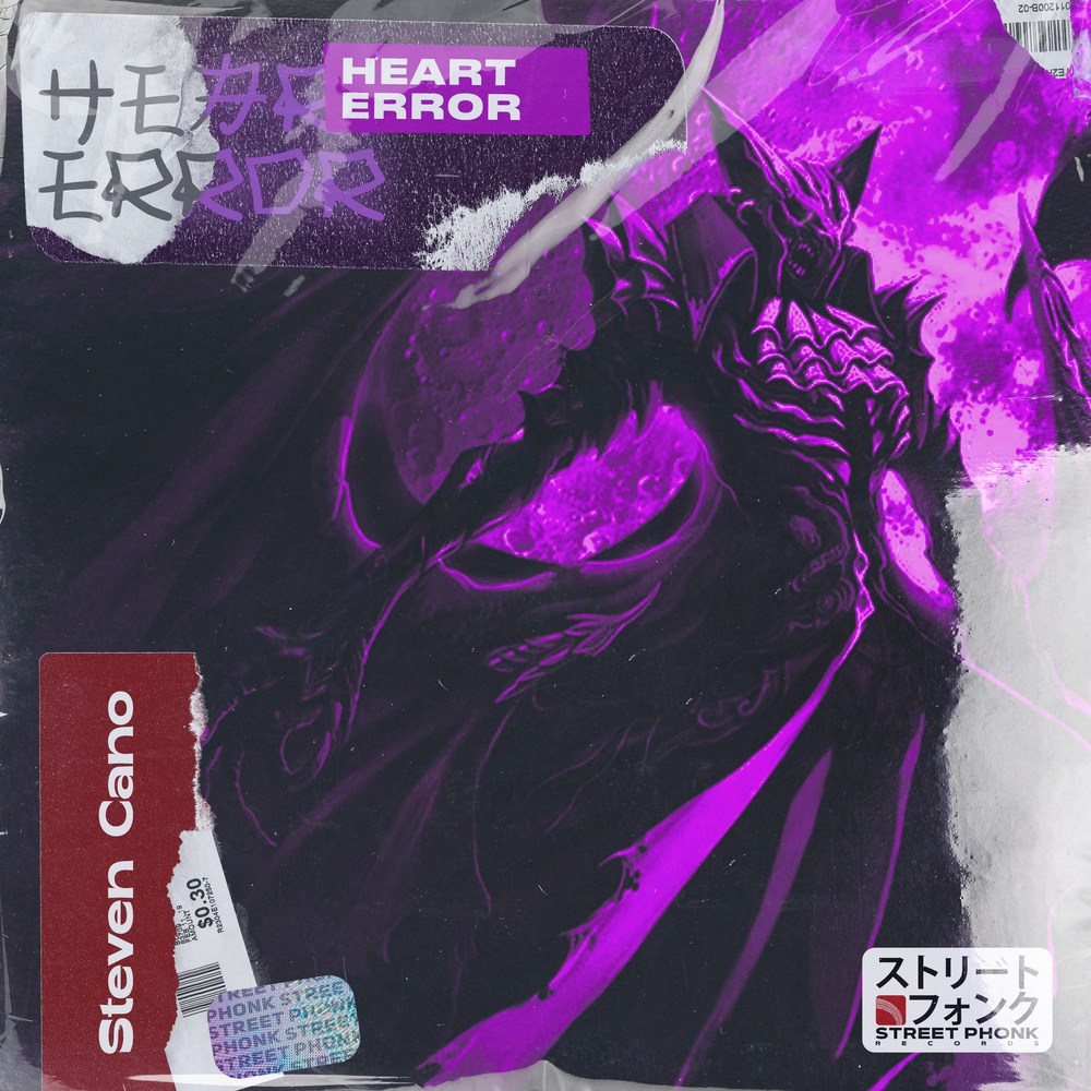 HEART ERROR (Explicit)