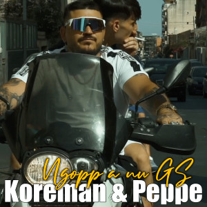 Listen to 'Ngopp a 'nu GS song with lyrics from Koreman
