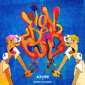Azure的專輯Wonderful - Single (Explicit)