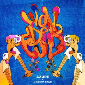 收聽Azure的Wonderful (Explicit)歌詞歌曲