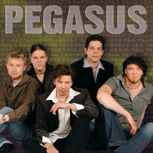 ดาวน์โหลดและฟังเพลง Kine พร้อมเนื้อเพลงจาก Pegasus