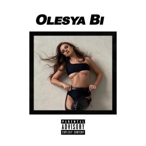 Listen to лечу (Explicit) song with lyrics from Olesya Bi