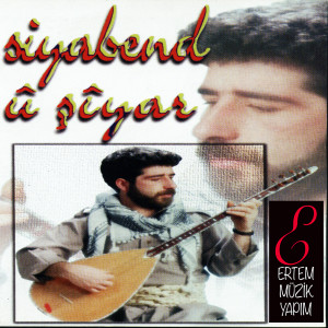 Hozan Şiyar Ferqîn的专辑Siyabend û Şîyar
