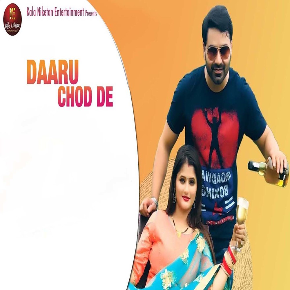 Daaru Chod De