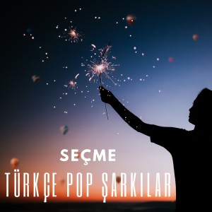 收聽Ayça Peri的Kıymetini Bilmedin歌詞歌曲
