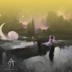 ดาวน์โหลดและฟังเพลง Tirou o Sapato พร้อมเนื้อเพลงจาก Viral Sounds