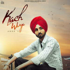 Amar的專輯Kach Warga