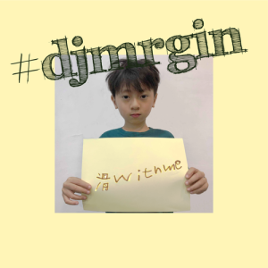 Dengarkan lagu Skate Boy (feat. Chun Yan) nyanyian DJ Mr.Gin dengan lirik