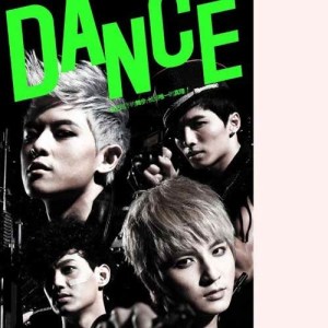 ดาวน์โหลดและฟังเพลง 電司 พร้อมเนื้อเพลงจาก 棒棒堂