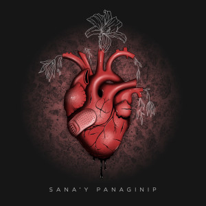 收聽Simpatiko PH的Sana'y Panaginip歌詞歌曲