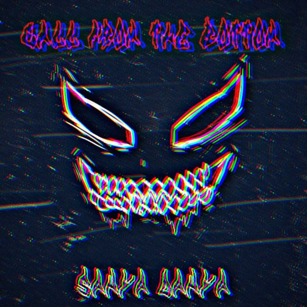 Call from the Bottom