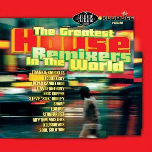 ดาวน์โหลดและฟังเพลง I Never Needed (Eric Kupper's Mix) พร้อมเนื้อเพลงจาก Alexia Phillips