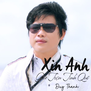 Listen to Lk Con Đường Mang Tên Em, Làm Dâu Xứ Lạ, Ai Khổ Vì Ai song with lyrics from Duy Thành