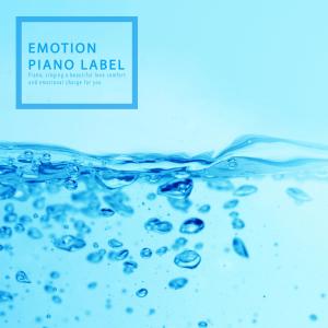 Dengarkan lagu A Letter To You nyanyian Min Yeonghun dengan lirik