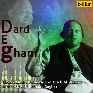 Dard-e-Gham