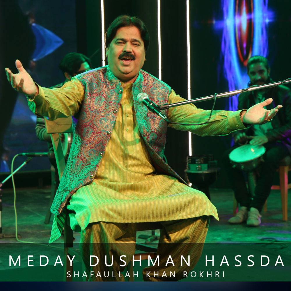Meday Dushman Hassda