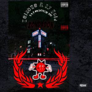 收聽ZonDaDon的Dress (remix|Explicit)歌詞歌曲