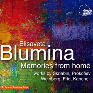 อัลบัม Memories from Home ศิลปิน Elisaveta Blumina