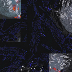 收聽Enj1的Band Aid (feat. Narita)歌詞歌曲