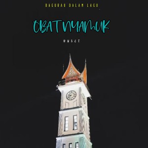 ดาวน์โหลดและฟังเพลง Obat Nyamuk พร้อมเนื้อเพลงจาก BUSET