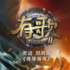 default album img