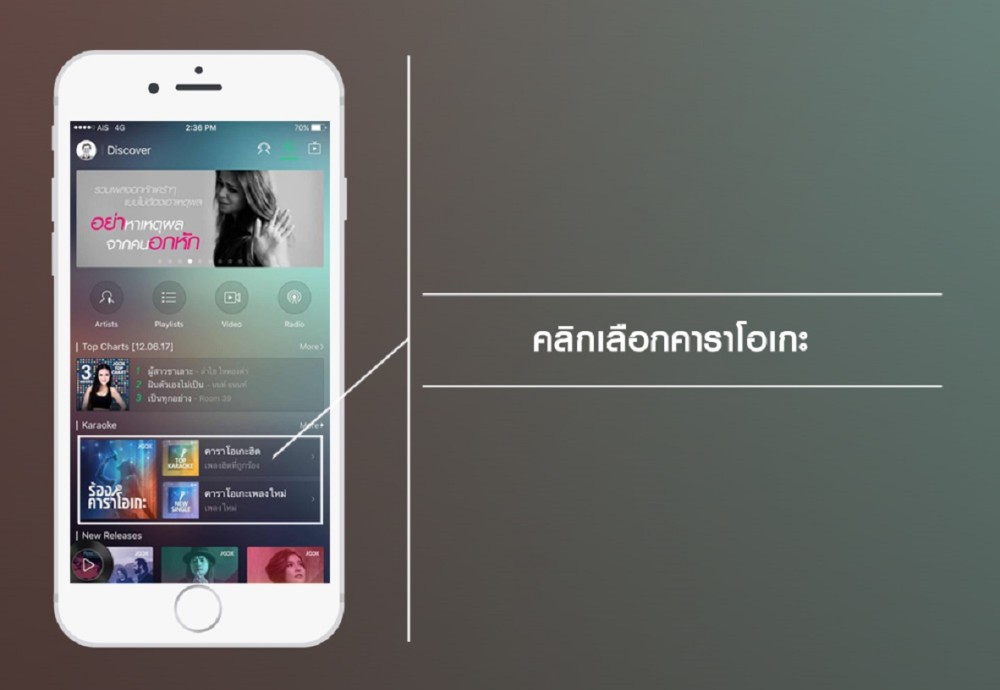 default column 1205x682 img
