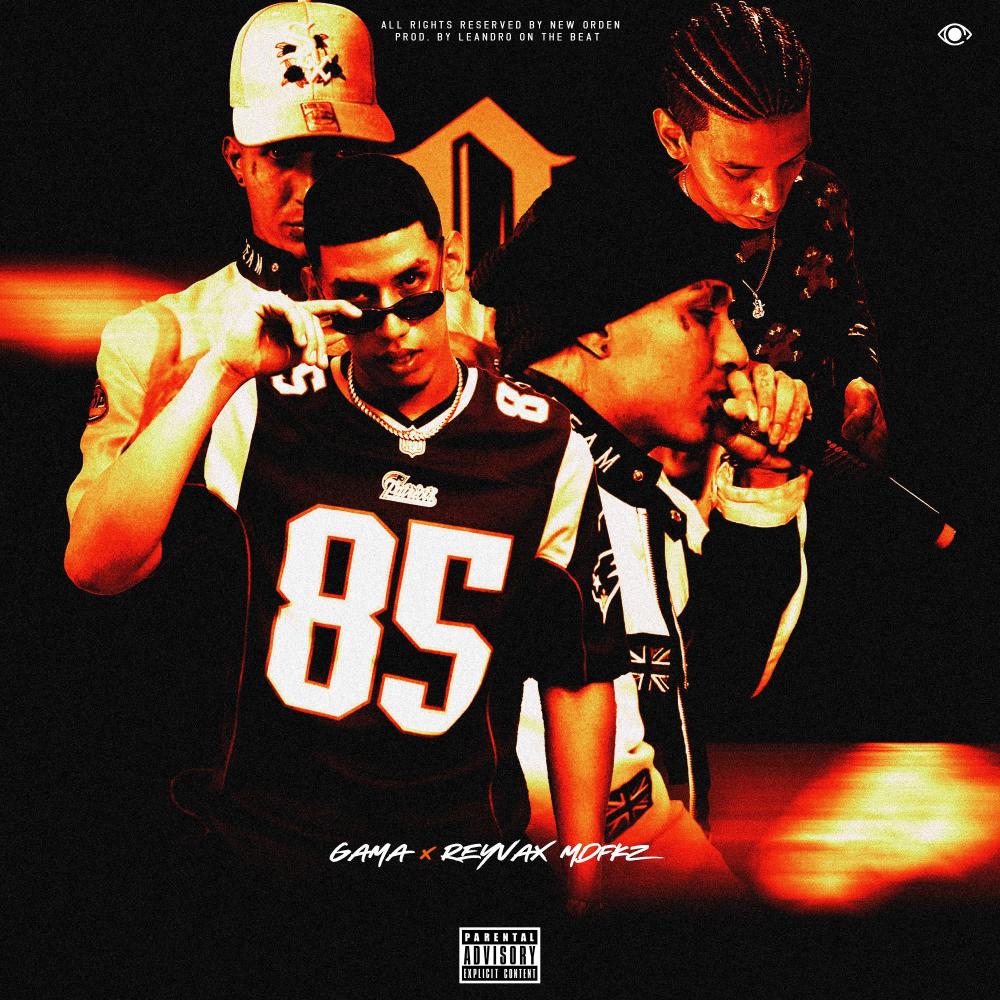 Tussy (feat. Reyvax MDFKZ) (Explicit)