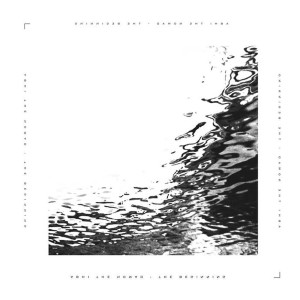 收聽Abhi The Nomad的Sneaker Juice (Explicit)歌詞歌曲