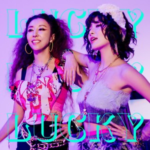 涩琪的专辑Lucky