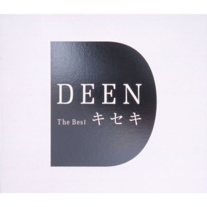 收聽DEEN(JP)的Kimisae Ireba歌詞歌曲