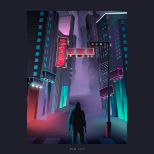 Dengarkan lagu 二十几岁 nyanyian 蒋蒋 dengan lirik