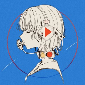 收聽水槽的心音賛歌歌詞歌曲