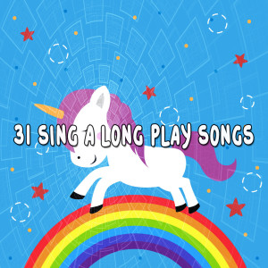 Dengarkan lagu Mockingbird Song (Hush Little Baby) nyanyian Nursery Rhymes dengan lirik